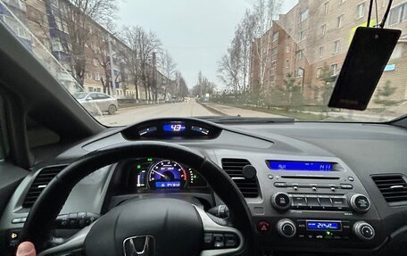 Honda Civic VIII, 2007 год, 419 000 рублей, 7 фотография