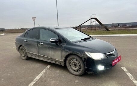 Honda Civic VIII, 2007 год, 419 000 рублей, 5 фотография