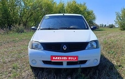 Renault Logan I, 2009 год, 290 000 рублей, 1 фотография
