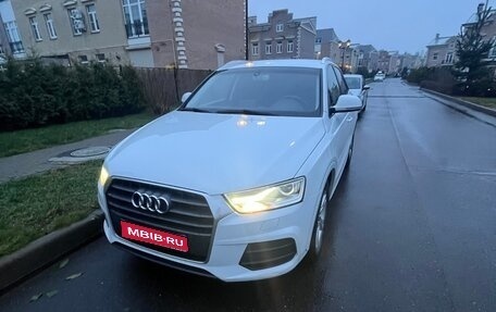 Audi Q3, 2015 год, 1 950 000 рублей, 1 фотография