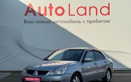 Mitsubishi Lancer IX, 2005 год, 449 000 рублей, 1 фотография