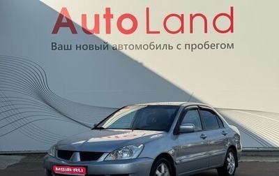 Mitsubishi Lancer IX, 2005 год, 449 000 рублей, 1 фотография