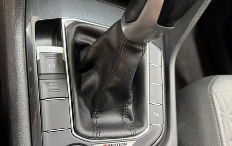 Volkswagen Tiguan II, 2021 год, 3 245 000 рублей, 17 фотография