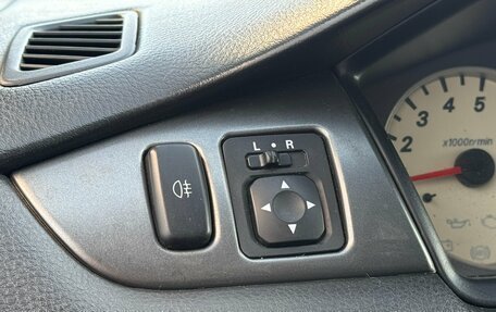 Mitsubishi Lancer IX, 2005 год, 449 000 рублей, 13 фотография