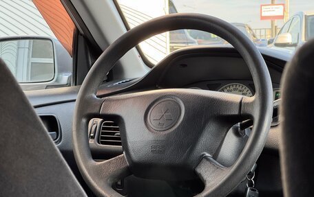 Mitsubishi Lancer IX, 2005 год, 449 000 рублей, 11 фотография