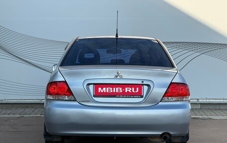 Mitsubishi Lancer IX, 2005 год, 449 000 рублей, 7 фотография