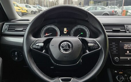 Skoda Superb III рестайлинг, 2021 год, 2 399 000 рублей, 13 фотография