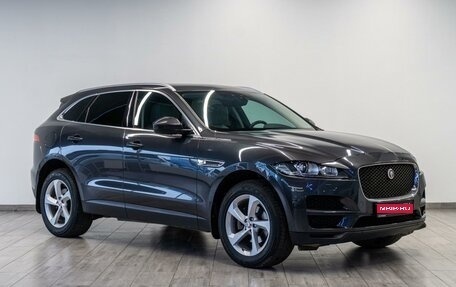 Jaguar F-Pace, 2020 год, 3 979 000 рублей, 1 фотография