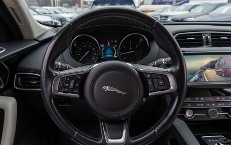 Jaguar F-Pace, 2020 год, 3 979 000 рублей, 13 фотография