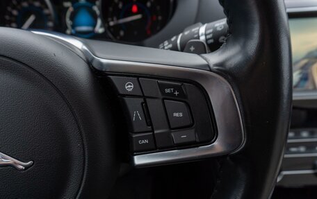 Jaguar F-Pace, 2020 год, 3 979 000 рублей, 17 фотография