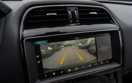 Jaguar F-Pace, 2020 год, 3 979 000 рублей, 19 фотография