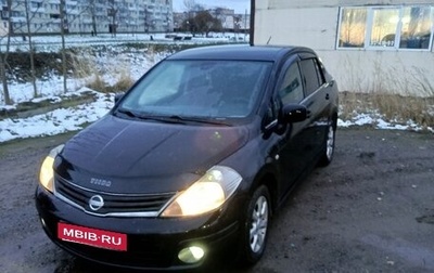 Nissan Tiida, 2010 год, 570 000 рублей, 1 фотография