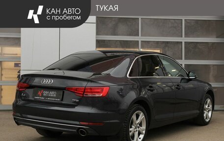 Audi A4, 2015 год, 2 399 000 рублей, 2 фотография