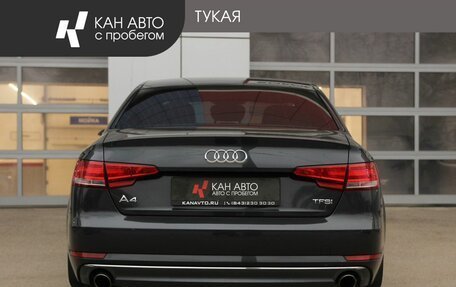 Audi A4, 2015 год, 2 399 000 рублей, 4 фотография