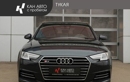 Audi A4, 2015 год, 2 399 000 рублей, 3 фотография