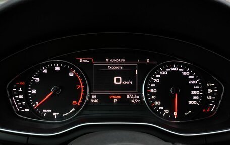 Audi A4, 2015 год, 2 399 000 рублей, 9 фотография