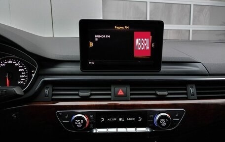 Audi A4, 2015 год, 2 399 000 рублей, 10 фотография