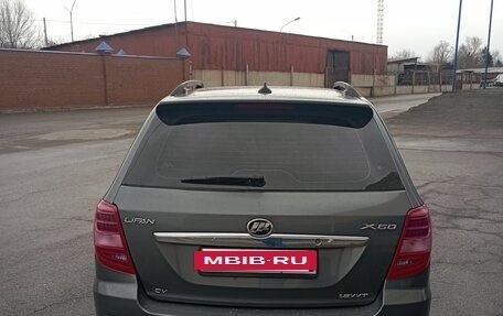 Lifan X60 I рестайлинг, 2017 год, 800 000 рублей, 7 фотография