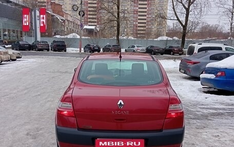 Renault Megane II, 2008 год, 450 000 рублей, 2 фотография