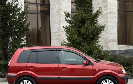 Ford Fusion I, 2007 год, 585 000 рублей, 5 фотография