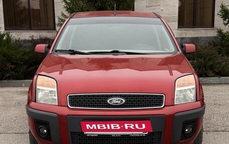 Ford Fusion I, 2007 год, 585 000 рублей, 2 фотография