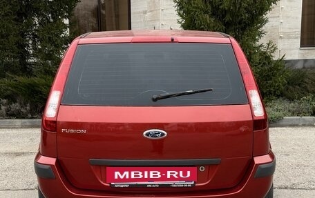 Ford Fusion I, 2007 год, 585 000 рублей, 7 фотография