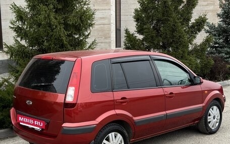 Ford Fusion I, 2007 год, 585 000 рублей, 6 фотография