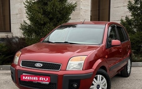 Ford Fusion I, 2007 год, 585 000 рублей, 3 фотография