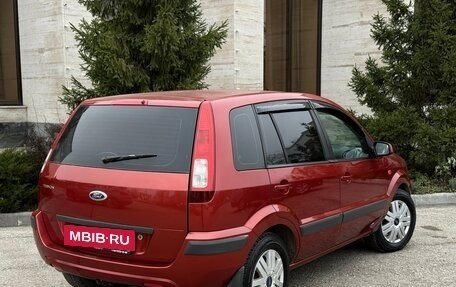 Ford Fusion I, 2007 год, 585 000 рублей, 8 фотография