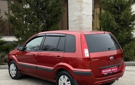 Ford Fusion I, 2007 год, 585 000 рублей, 9 фотография