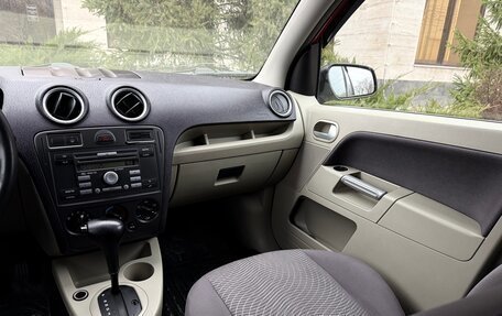 Ford Fusion I, 2007 год, 585 000 рублей, 15 фотография