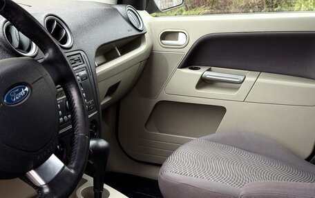 Ford Fusion I, 2007 год, 585 000 рублей, 17 фотография