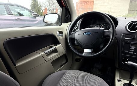 Ford Fusion I, 2007 год, 585 000 рублей, 14 фотография