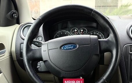 Ford Fusion I, 2007 год, 585 000 рублей, 11 фотография