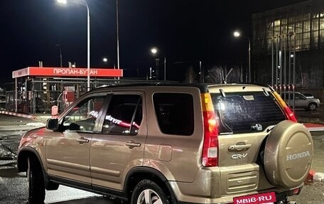 Honda CR-V II рестайлинг, 2003 год, 450 000 рублей, 6 фотография