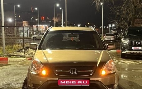 Honda CR-V II рестайлинг, 2003 год, 450 000 рублей, 2 фотография