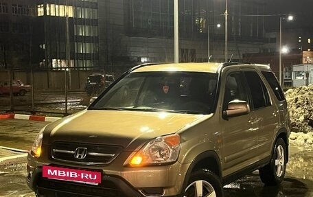Honda CR-V II рестайлинг, 2003 год, 450 000 рублей, 3 фотография