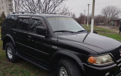 Mitsubishi Montero Sport, 2001 год, 999 999 рублей, 1 фотография