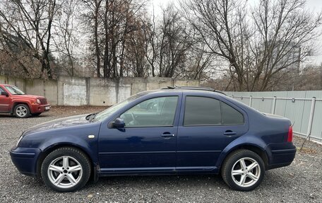 Volkswagen Bora, 1999 год, 150 000 рублей, 2 фотография