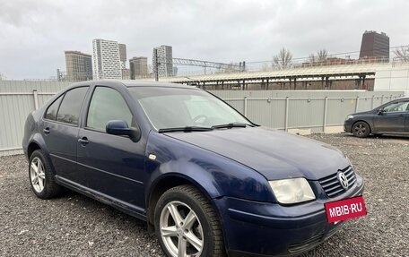 Volkswagen Bora, 1999 год, 150 000 рублей, 4 фотография
