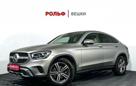 Mercedes-Benz GLC Coupe, 2020 год, 4 675 000 рублей, 1 фотография
