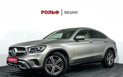 Mercedes-Benz GLC Coupe, 2020 год, 4 675 000 рублей, 1 фотография