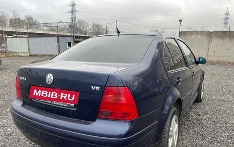 Volkswagen Bora, 1999 год, 150 000 рублей, 8 фотография