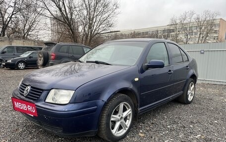 Volkswagen Bora, 1999 год, 150 000 рублей, 5 фотография