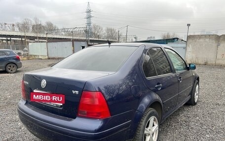 Volkswagen Bora, 1999 год, 150 000 рублей, 7 фотография