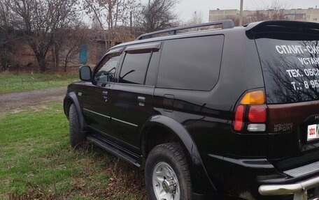 Mitsubishi Montero Sport, 2001 год, 999 999 рублей, 4 фотография