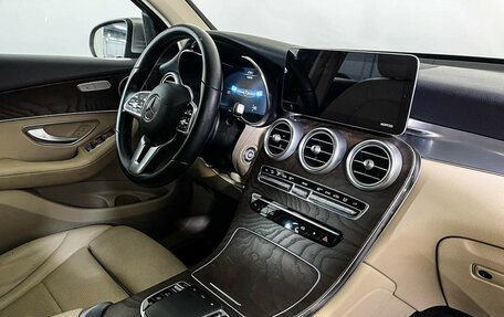 Mercedes-Benz GLC Coupe, 2020 год, 4 675 000 рублей, 9 фотография