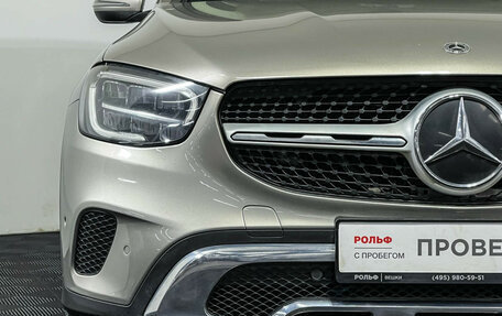 Mercedes-Benz GLC Coupe, 2020 год, 4 675 000 рублей, 18 фотография