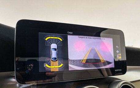 Mercedes-Benz GLC Coupe, 2020 год, 4 675 000 рублей, 17 фотография