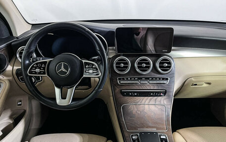 Mercedes-Benz GLC Coupe, 2020 год, 4 675 000 рублей, 12 фотография